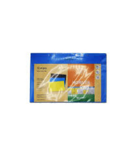 HORIVER LARGE GALBEN (40x25) 12 CAPCANE